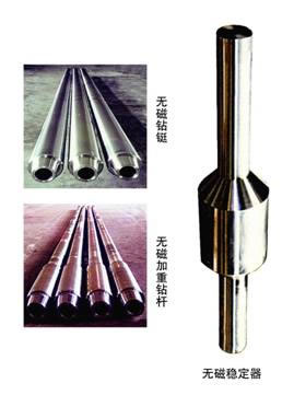 榆林梅州探棒倉(cāng)/探棒腔技術(shù)好服務(wù)為先