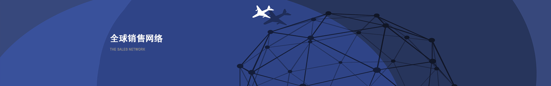 莆田汕尾無磁懸掛短節(jié)行情