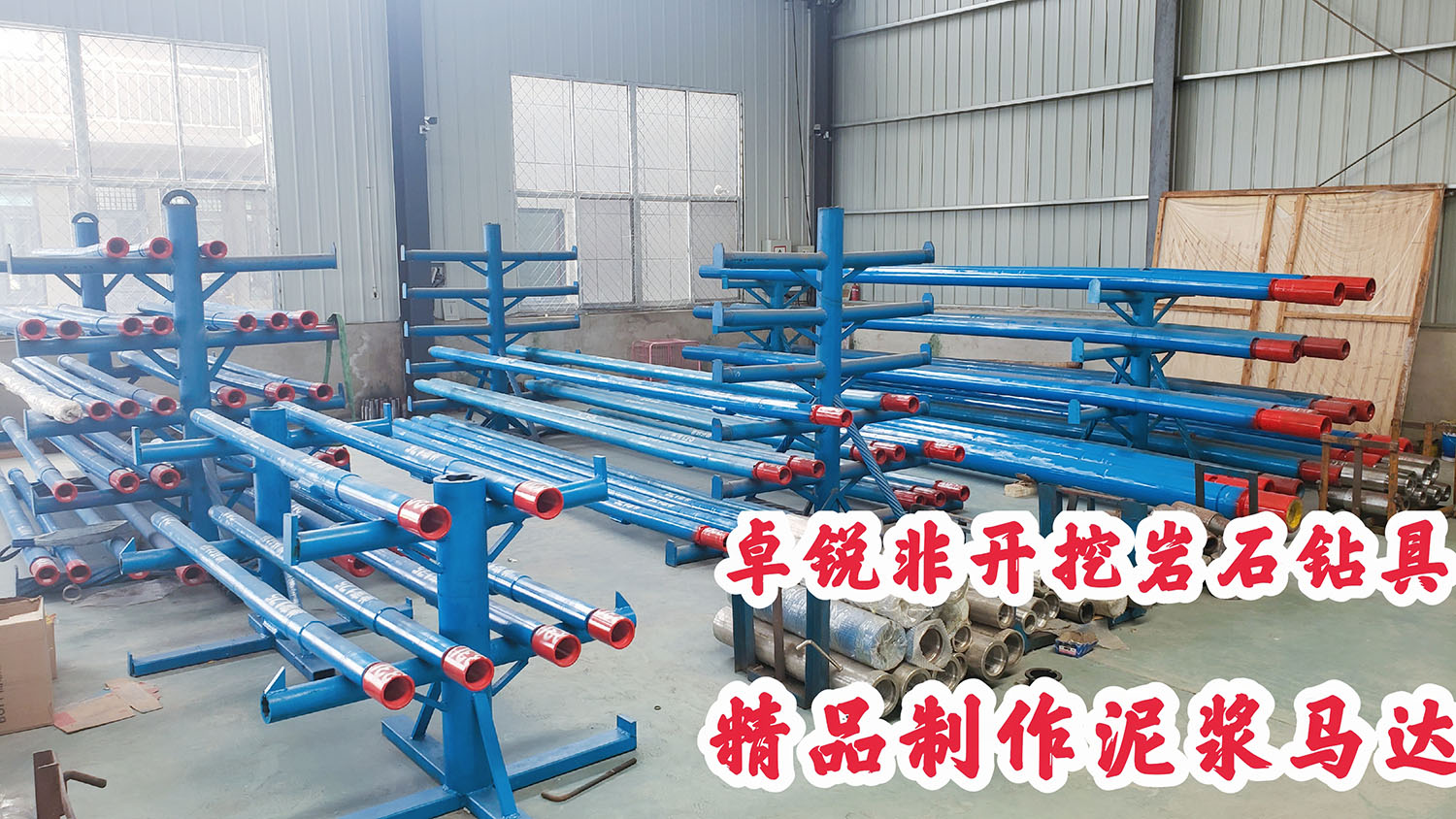 寶雞深圳螺桿鉆具整機試驗臺廠家聯(lián)系方式接受定制